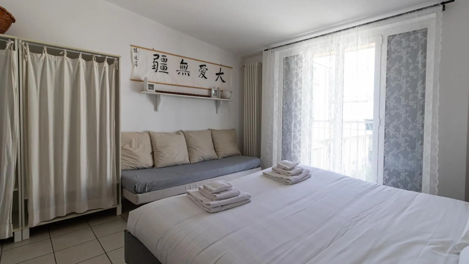 Italianway - Garofalo 31 Milaan Appartement